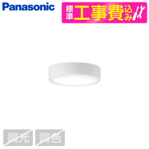 PANASONIC LGB51654LE1 �W���ݒu�H���Z�b�g �z���C�g [���^LED�V�[�����O���C�g(�����F)] ���r���[CP300