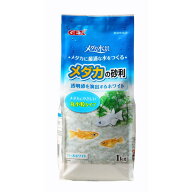 ジェックス GEX メダカの砂利パールホワイト 1kg 観賞魚用品 水槽用 アウトレット エクプラ特割