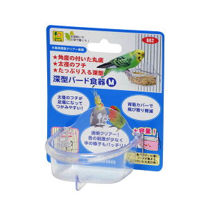 yGg[P10{!2420:00-279:59z OW B62 [^o[hH MTCY