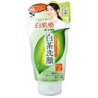 ロート製薬 白茶爽 白茶練り石鹸120g