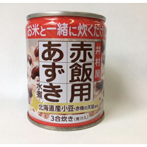 䑺 Ԕїp 225g ×24 [J[ v[g Mtg