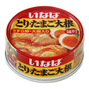 ȂΐHi Ȃ Ƃ肽܂卪 75g ×24 [J[  Mtg ăMtg v[g