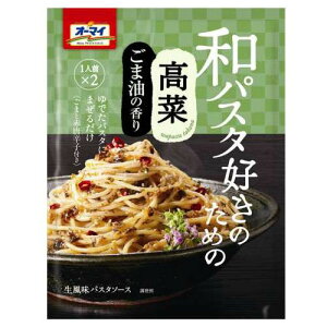 jbv I[}C apX^D̂ߍ 24.2×2 ×8 [J[ Mtg v[g Ε ~Mtg