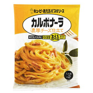 yGg[P5{!2020:00-271:59z L[s[ pX^ J{i[Z 70g×2 ×6 [J[ v[g Mtg