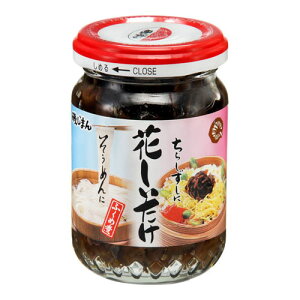 邶܂ Ԓőt 105g ×12 [J[  Mtg ăMtg v[g