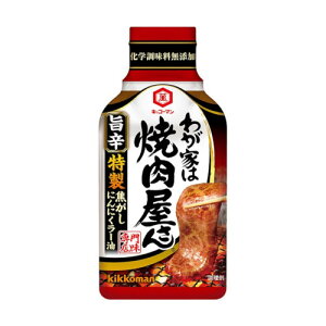 �L�b�R�[�}�� �킪�Ƃ͏ē������� �|�h 210g ×12 ���[�J�[���� �M�t�g �v���[���g ���Ε� �~�M�t�g