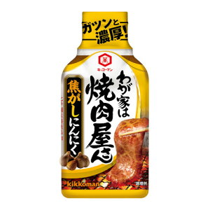 LbR[} 킪Ƃ͏ē łɂɂ 210g ×12 [J[ Mtg v[g Ε ~Mtg