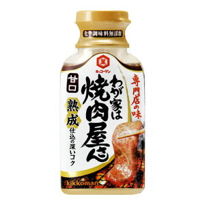 LbR[} 킪Ƃ͏ē Ì 210g ×12 [J[ Mtg v[g Ε ~Mtg