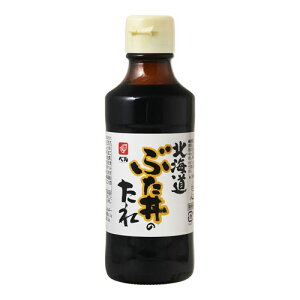 xHi kCԂ̂ 245g ×12 [J[ v[g Mtg