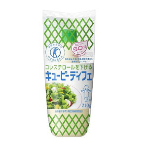 キユーピー ディフェ 210g ×20 メーカー直送 プレゼント ギフト