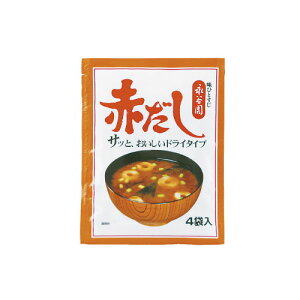 iJ ԏo݂` 4 ×10 [J[ Mtg v[g Ε ~Mtg