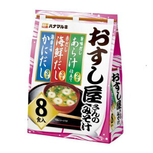 ni}L p3̂ 8H ×10 [J[ Mtg v[g Ε ~Mtg