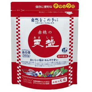 V ԕ̓V X^hpbN 350g ×15 [J[ Mtg v[g Ε ~Mtg