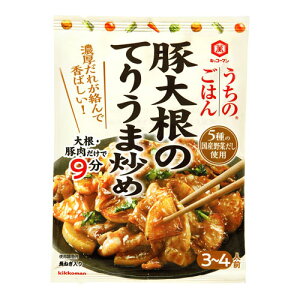 LbR[} ؑ卪̂Ă肤u 85g ×10 [J[ v[g Mtg