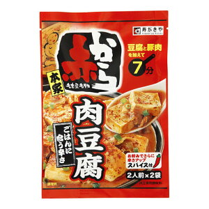  ԂďC Ԃ̑f 92g ×10 [J[ v[g Mtg