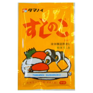 ^}mC| ^}mC ̎q 75g ×20 [J[ v[g Mtg