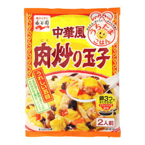 yGg[P5{!2020:00-271:59z iJ ؕ uʎq 175g ×10 [J[ v[g Mtg