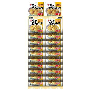 qKV}ݖ qKV} ƂǂԂ  J_[ 2 ×20 [J[ v[g Mtg