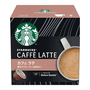 lX X^o JtFe h`FOXg 12 ×3 [J[ Mtg v[g