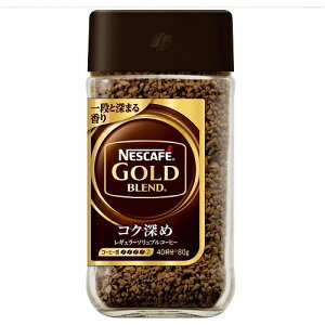 lX lXJtF S[huh RN[ 80g ×12 [J[