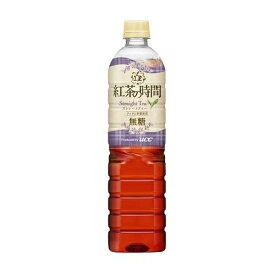 UCC上島珈琲 UCC 紅茶の時間 ストレート 無糖 ペットボトル 900ml ×12 メーカー直送