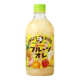 サントリー クラフトボス フルーツオレペットボトル 500ml ×24 メーカー直送