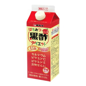 ^}mC ݂͂|_CGbg Zk 500ml ×12 [J[ v[g Mtg