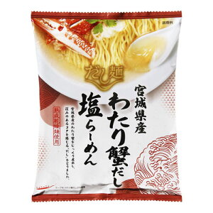  V {錧Y킽I[ 104g ×10 [J[ Mtg v[g Ε ~Mtg