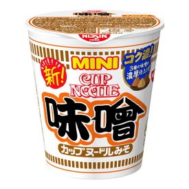 日清食品 カップヌードル 味噌 ミニ カップ 41g ×15 メーカー直送 プレゼント ギフト