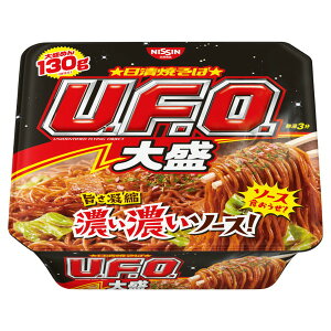 Hi Ă UFO 吷 Jbv 167g ×12 [J[ v[g Mtg