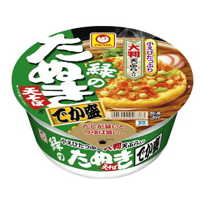 mY } ΂̂ʂV ł  146g ×12 [J[ Mtg v[g Ε ~Mtg