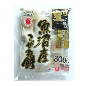 z㐻 ԋY ˖ 800g ×10 [J[ Mtg v[g