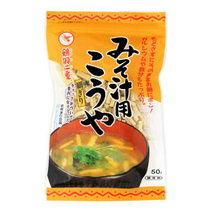 oaⓀHi ߉Hd ݂`p ׂ 50g ×20 [J[ v[g Mtg