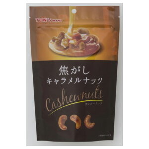 mibc TON'S łLibc JV[ibc 75g ×8 [J[ v[g Mtg