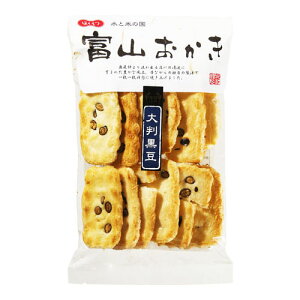 kz xR 唻 12 ×8 [J[ v[g Mtg