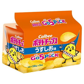 カルビー ポテトチップス うすしお味 5パック 28g×5袋 ×8 メーカー直送