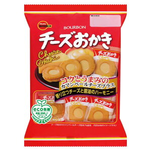 u{ `[Y 85g ×8 [J[ v[g Mtg