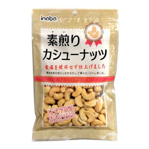 ts[ic fJV[ibc 75g ×10 [J[ Mtg v[g Ε ~Mtg