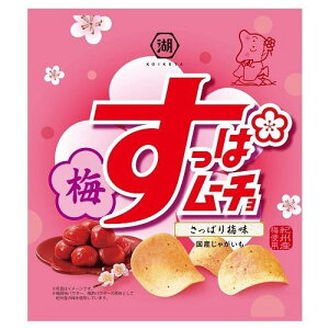 Βr σ[``bvXς~ 55g ×12 [J[ Mtg v[g Ε ~Mtg