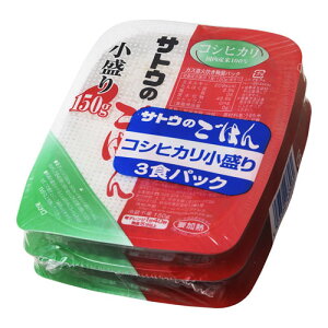 【エントリーでP10倍!24日20:00-27日9:59】 サトウ食品 サトウ こだわりコシヒカリ 小盛 150g×3 ×12 メーカー直送 プレゼント ギフト