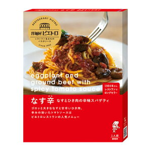 sGg ȂƂЂ̐hXpQeB 120g ×5 [J[ v[g Mtg