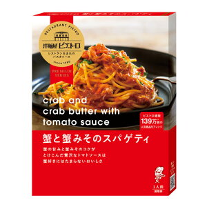 sGg mˉ IƊĨ݂XpQeB 110g ×5 [J[ v[g Mtg