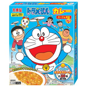 ۔HiH ۔ hJ[|[N&؊Ì 145g ×10 [J[ v[g Mtg