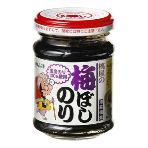  ]˂ނ炳 ~ڂ̂ r 105g ×12 [J[ Mtg v[g Ε ~Mtg