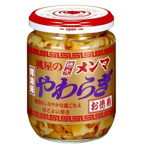  惁}炬 p 210g ×6 [J[ v[g Mtg