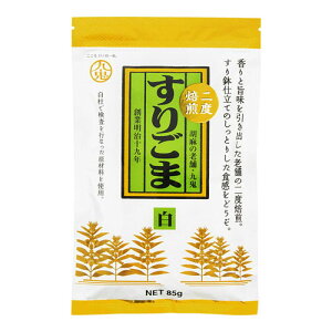 SY S x育  85g ×10 [J[ v[g Mtg