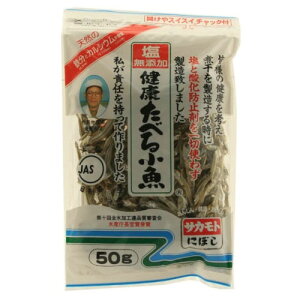 TJg Y Nׂ鏬 Ќ 50g ×20 [J[  Mtg ăMtg v[g