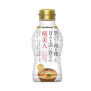 }R t݂ l 430g ×10 [J[ Mtg v[g Ε ~Mtg