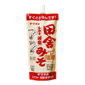 RX cɂ݂ XpEg 550g ×8 [J[ v[g Mtg