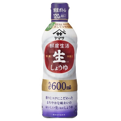 ヤマサ醤油 ヤマサ 鮮度生活 特選生しょうゆ 鮮度ボトル 600ml ×12